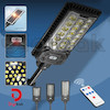چراغ خورشیدی Solar Sensor Street Lights مدل w7114-1
