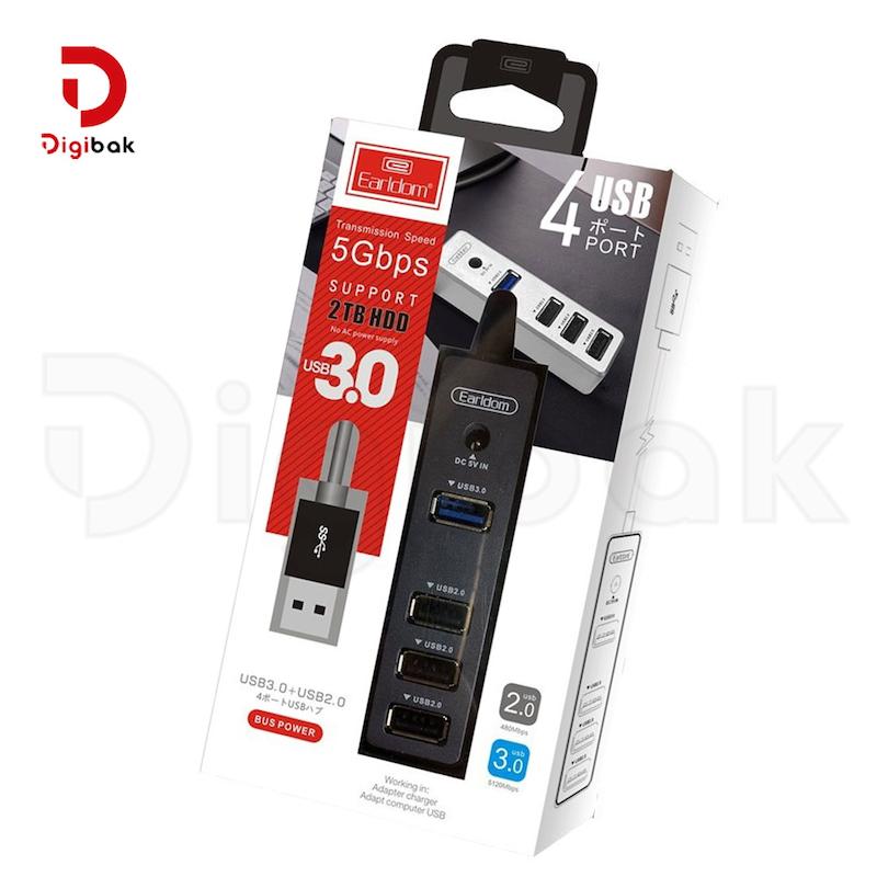 هاب ۴ پورت USB ارلدام مدل ET-HUB07
