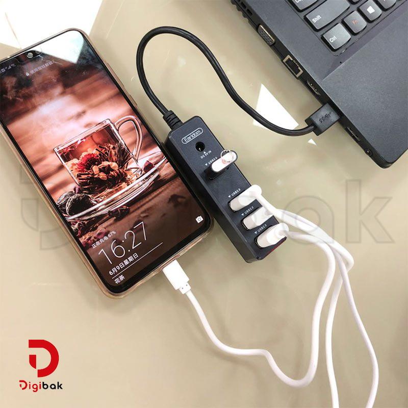 هاب ۴ پورت USB ارلدام مدل ET-HUB07