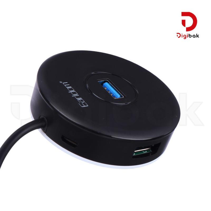 هاب 4 پورت USB 2.0 ارلدام مدل ET-HUB13
