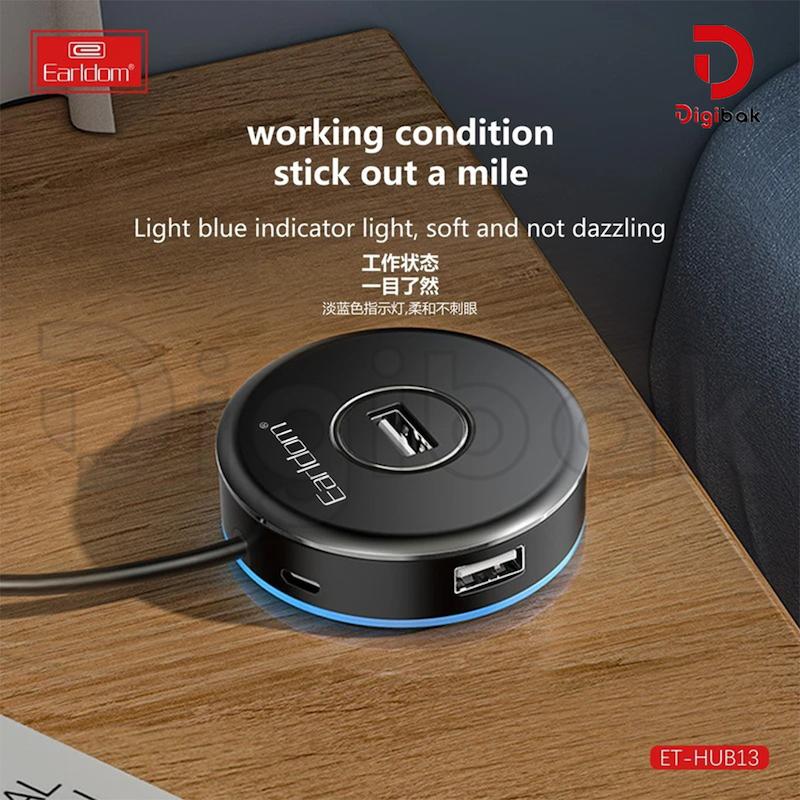 هاب 4 پورت USB 2.0 ارلدام مدل ET-HUB13
