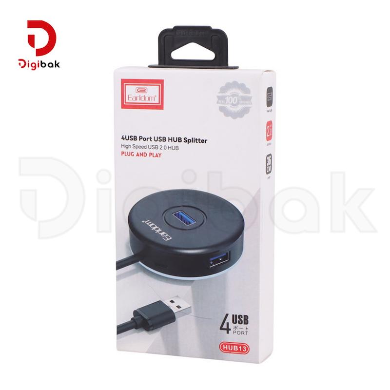 هاب 4 پورت USB 2.0 ارلدام مدل ET-HUB13