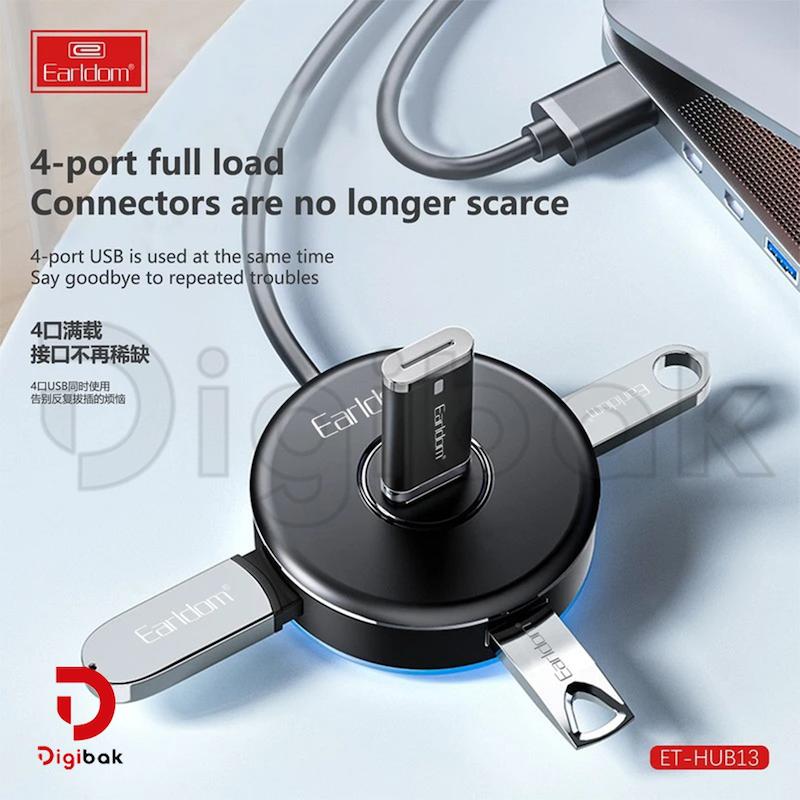 هاب 4 پورت USB 2.0 ارلدام مدل ET-HUB13