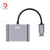 هاب 4 پورت USB 3.0 ایکس او مدل HUB012A