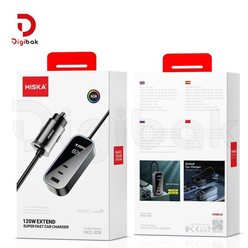 شارژر فندکی هیسکا مدل HCC-328