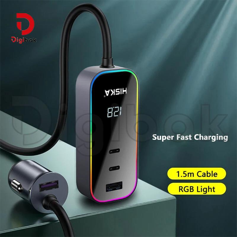 شارژر فندکی هیسکا مدل HCC-328