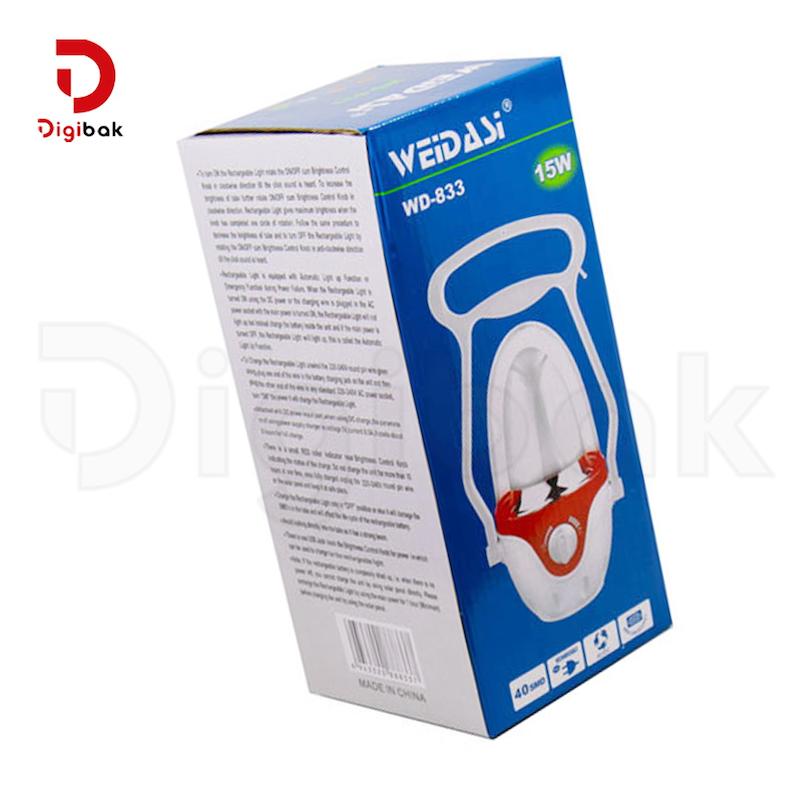چراغ فانوسی شارژی ویداسی مدل WD-833