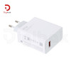 شارژر دیواری فست شارژ شیائومی 67 وات مدل MDY-12-EF