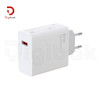 شارژر دیواری فست شارژ شیائومی 67 وات مدل MDY-12-EF