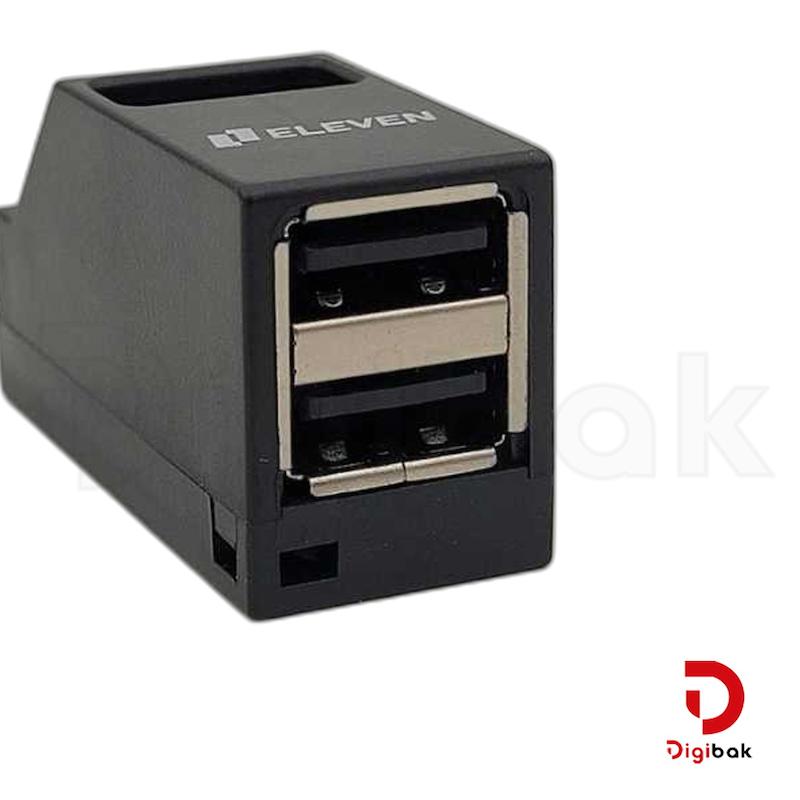 هاب USB سه پورت ELEVEN مدل H303