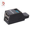 هاب USB سه پورت ELEVEN مدل H303