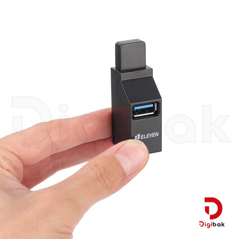 هاب USB سه پورت ELEVEN مدل H303
