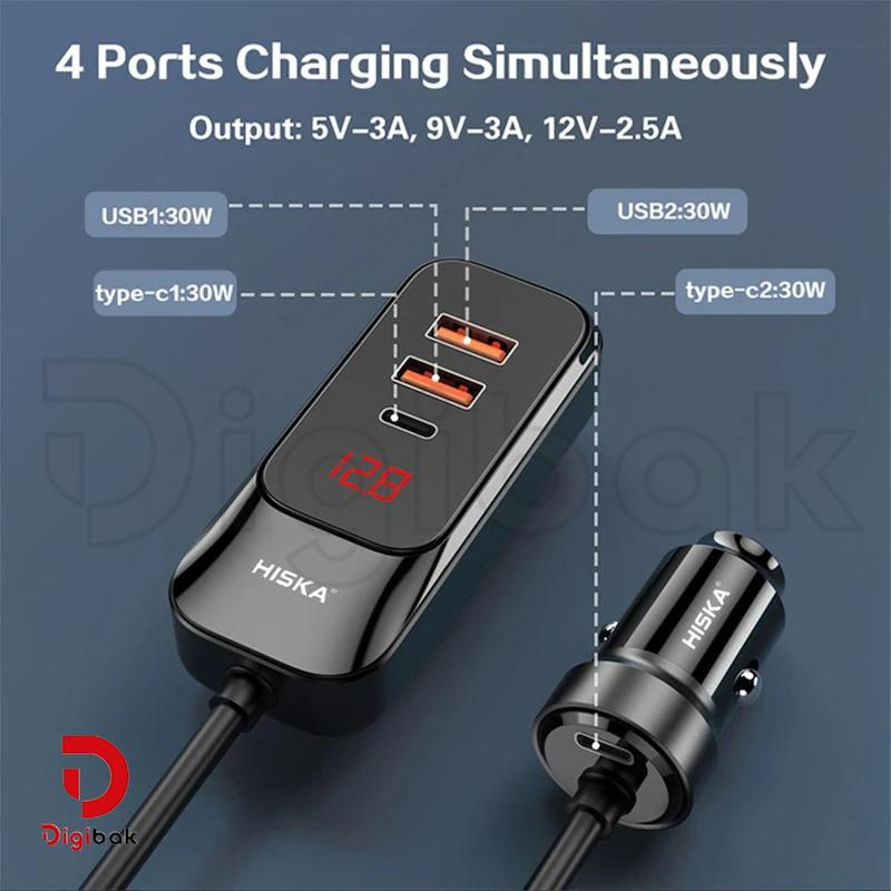 شارژر فندکی 120 وات هیسکا مدل HCC-327