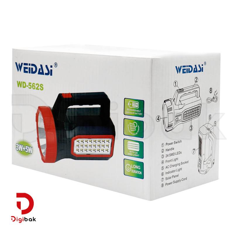 چراغ قوه شارژی خورشیدی ویداسی مدل WD-562S