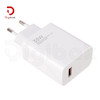 شارژر دیواری شیائومی 33 وات مدل MDY-11-EZ