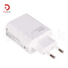 شارژر دیواری شیائومی 33 وات مدل MDY-11-EZ