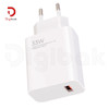 شارژر دیواری شیائومی 33 وات مدل MDY-11-EZ