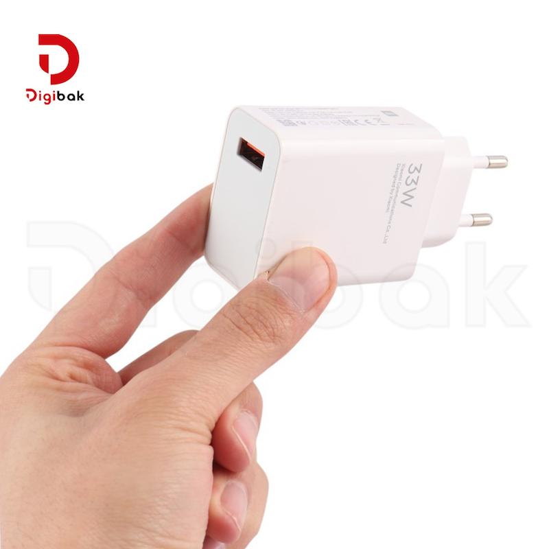 شارژر دیواری شیائومی 33 وات مدل MDY-11-EZ