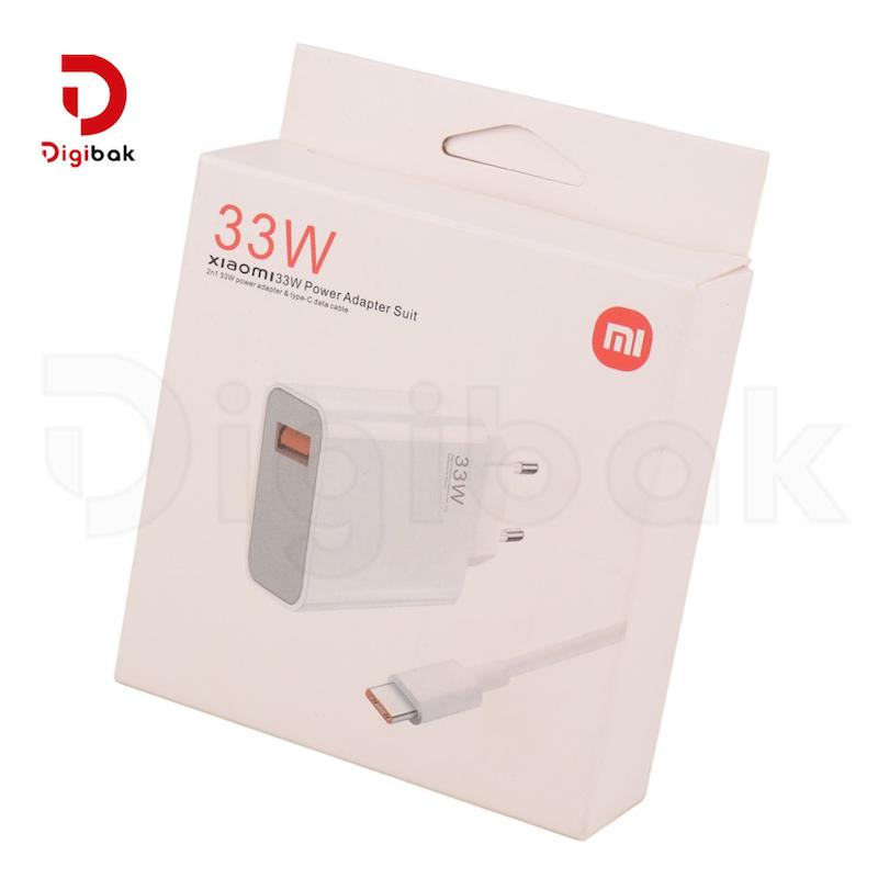 شارژر دیواری شیائومی 33 وات مدل MDY-11-EZ