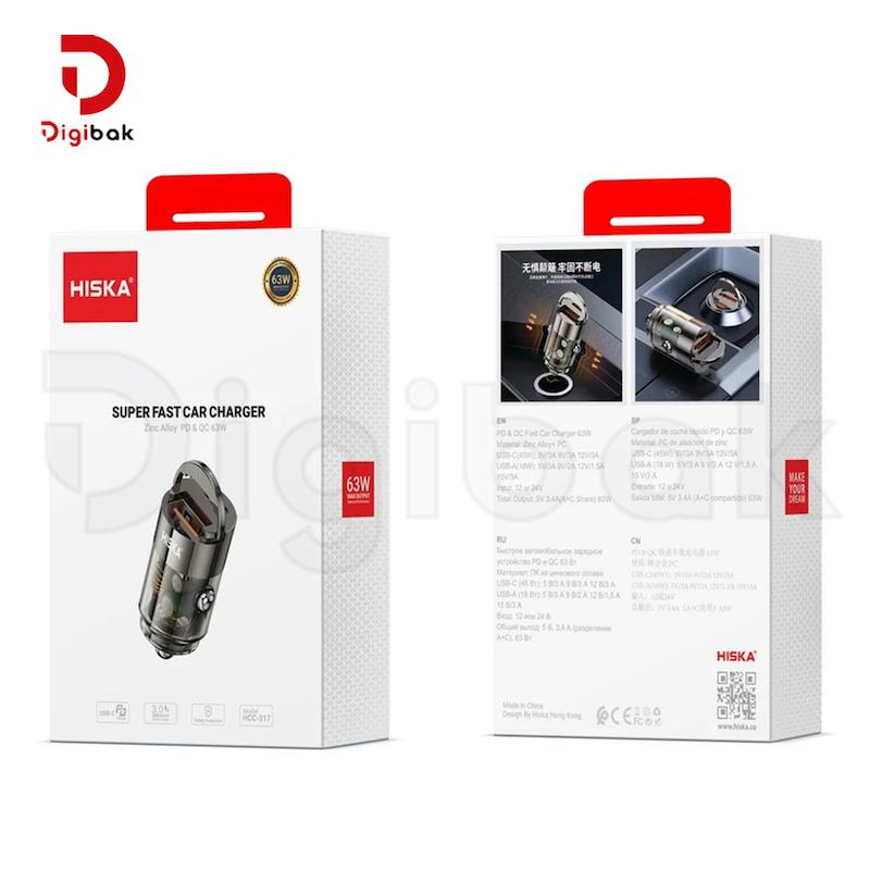 شارژر فندکی هیسکا HCC-317