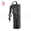 شارژر باتری لیتیوم یون تکی LI-ION مدل MS-5D81X