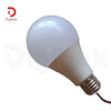 لامپ سیار خودرو LED مدل 15 وات