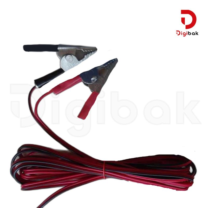 لامپ سیار خودرو LED مدل 15 وات