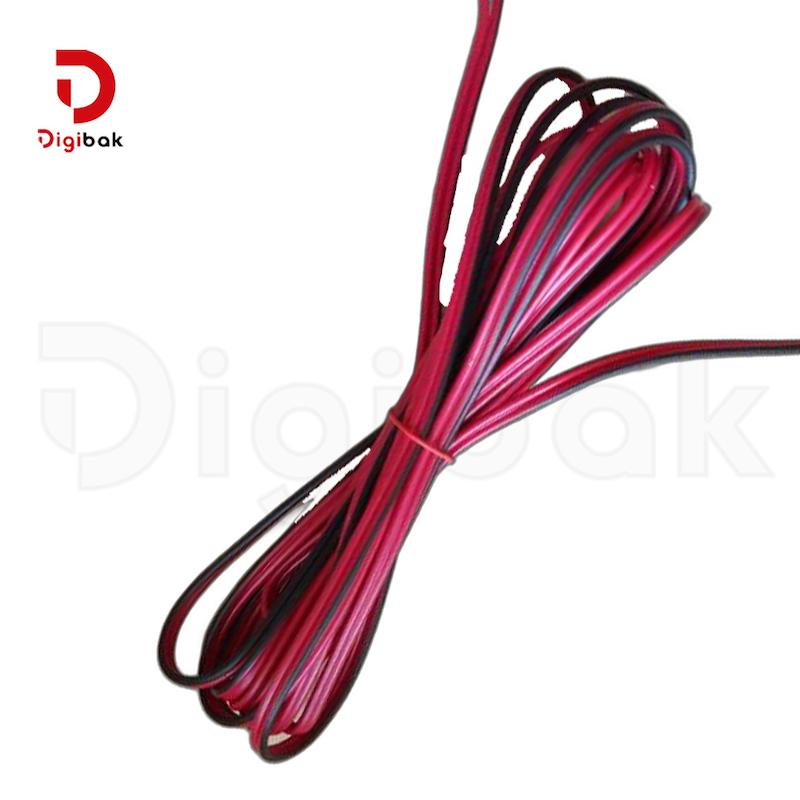 لامپ سیار خودرو LED مدل 15 وات
