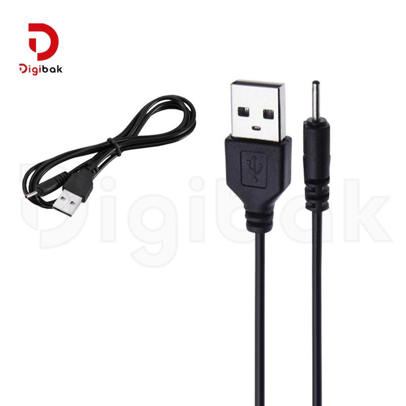 پنکه دستی شارژی SYZX مدل SY957