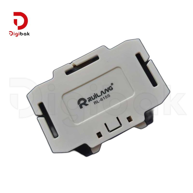 هدلایت شارژی رویلانگ مدل RL-615S