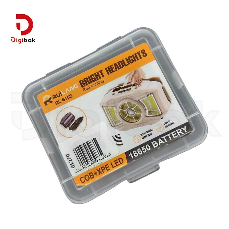 هدلایت شارژی رویلانگ مدل RL-615S