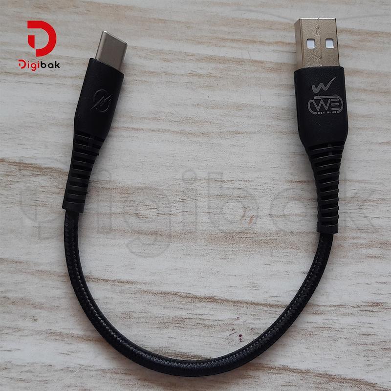 کابل فست شارژ تایپ سی WE