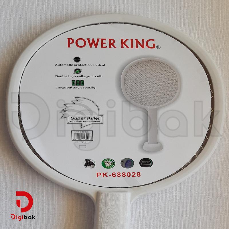 حشره‌کش راکتی پاورکینگ مدل PK-688028
