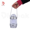چراغ رقص نور شارژی فانوسی مدل HW-978L
