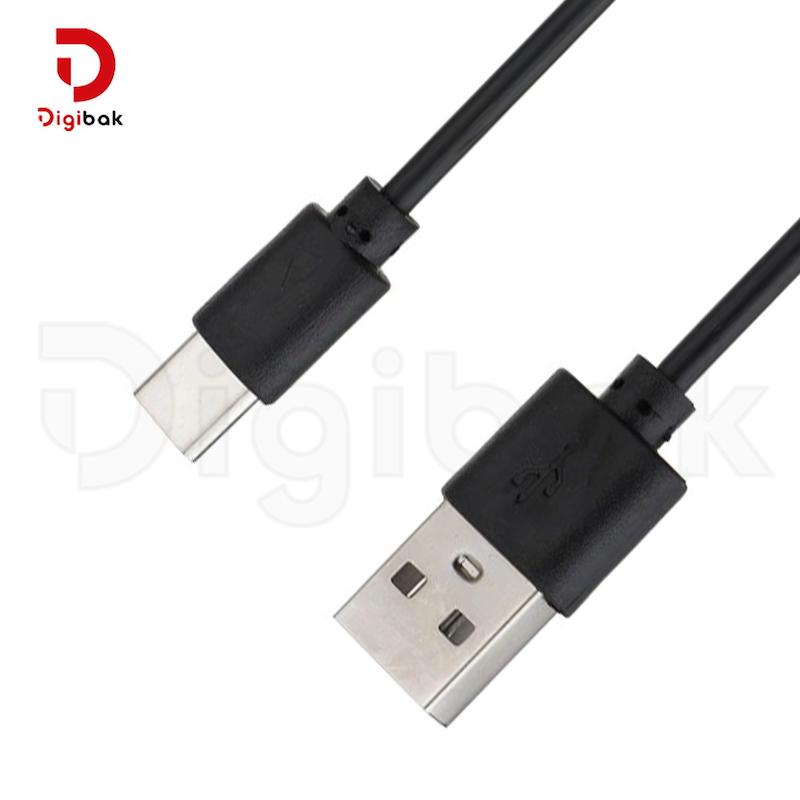 هدلایت شارژی اسمال سان مدل ZY-T1981