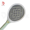 حشره کش PowerKing مدل PK-688024