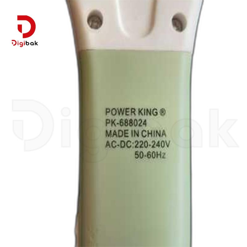حشره کش PowerKing مدل PK-688024
