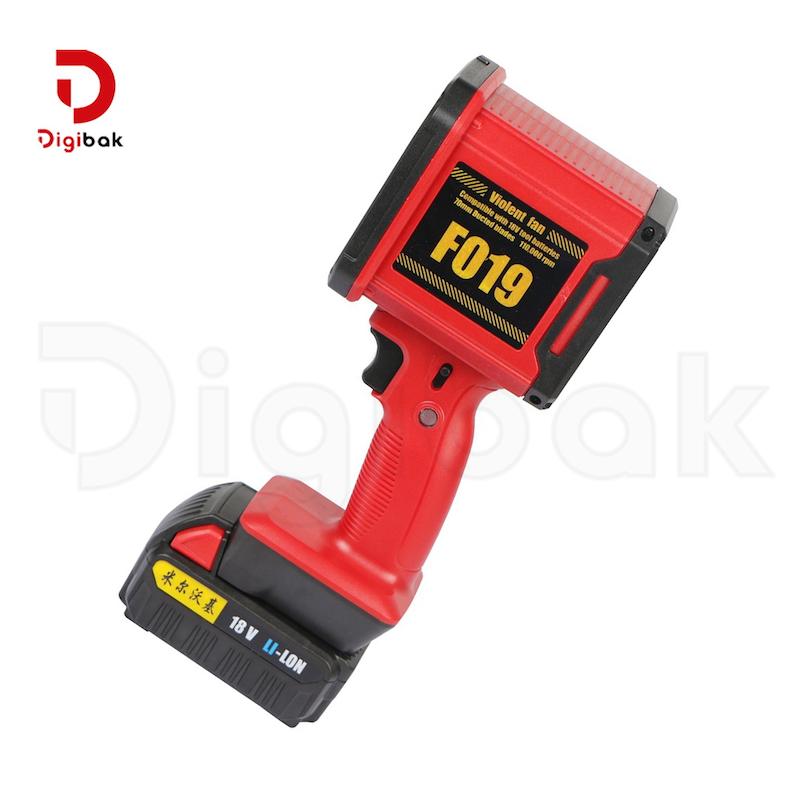 جت فن شارژی Violent Fan مدل F019/X007