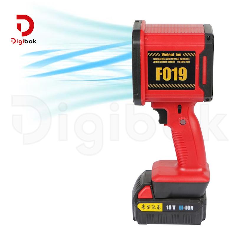 جت فن شارژی Violent Fan مدل F019/X007