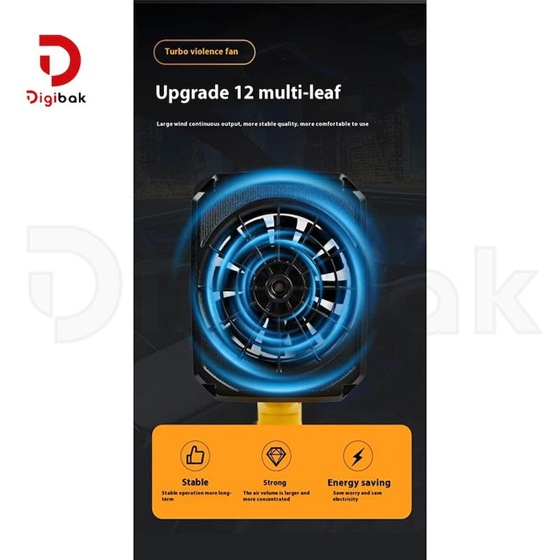 جت فن شارژی Violent Fan مدل F019/X007