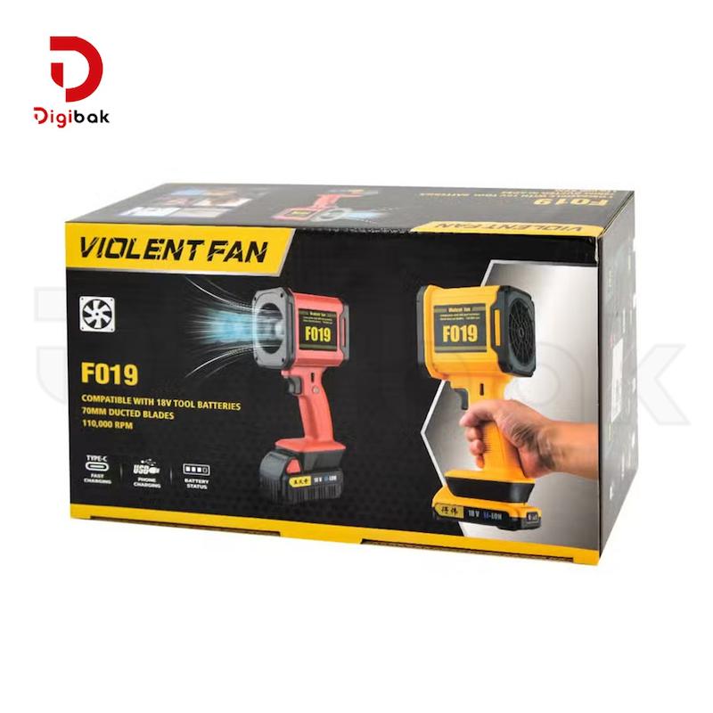 جت فن شارژی Violent Fan مدل F019/X007