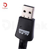 دانگل شبکه ایکس پی پروداکت مدل XP-W925N