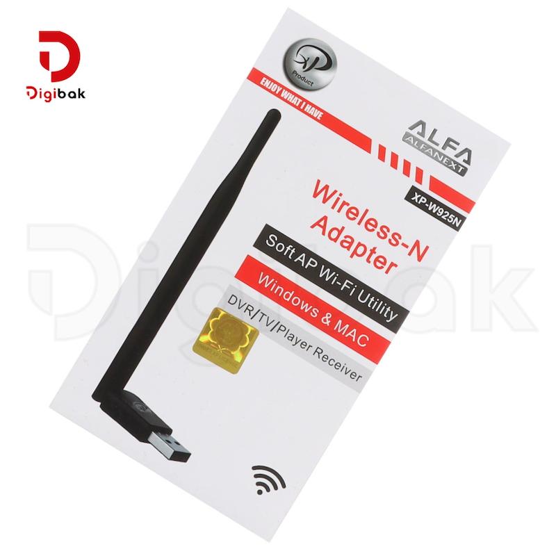 دانگل شبکه ایکس پی پروداکت مدل XP-W925N