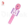 میکروفون و اسپیکر بی‌سیم شارژی مدل WS-858