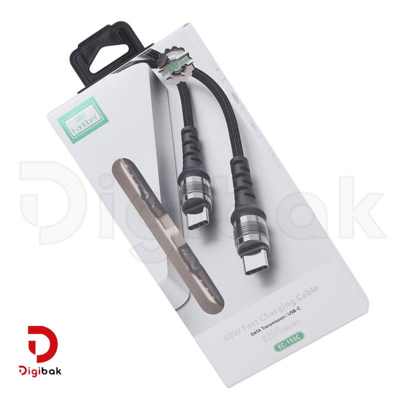 کابل فست شارژ ارلدام مدل EC-155C / PD60W
