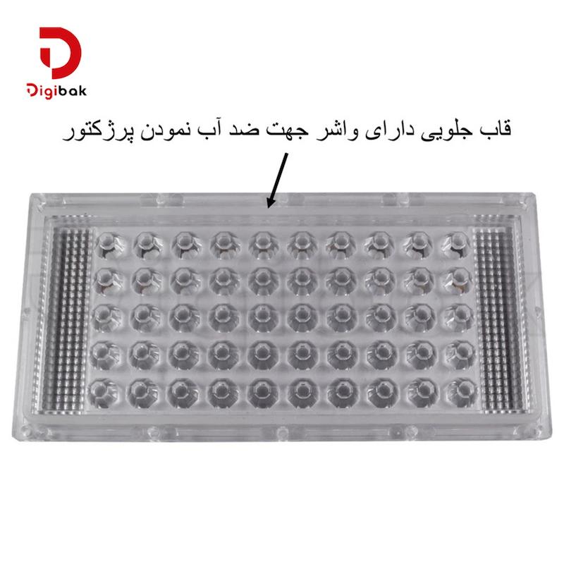 پروژکتور LED خودرویی MDIANOOR
