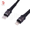 کابل تبدیل تایپ سی به لایتنینگ ارلدام EC-155i