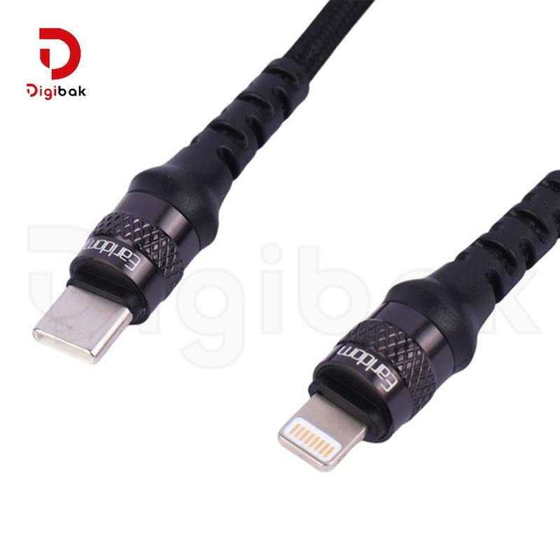 کابل تبدیل تایپ سی به لایتنینگ ارلدام EC-155i