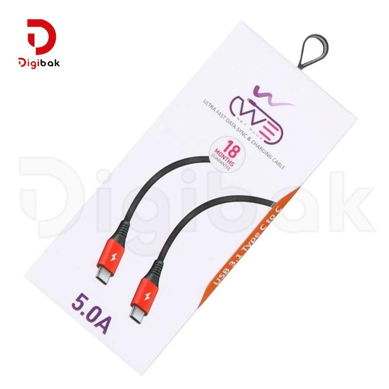 کابل فست شارژ تایپ C به تایپ C وی‌ نت پلاس مدل ETW002