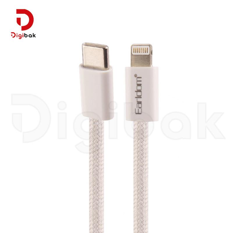 کابل تبدیل تایپ سی به لایتنینگ ارلدام مدل EC-196C-L (PD 30W)